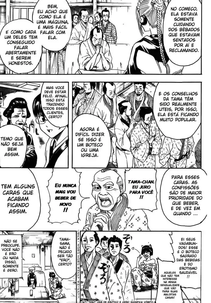 Read Gintama pt_BR Manga Online