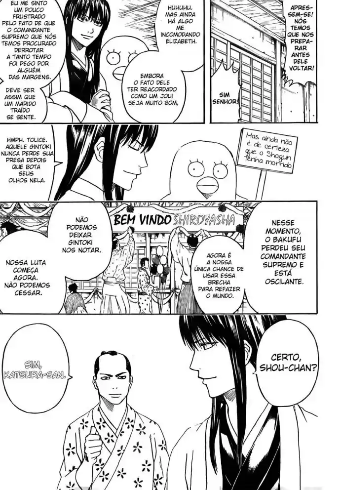 Read Gintama pt_BR Manga Online