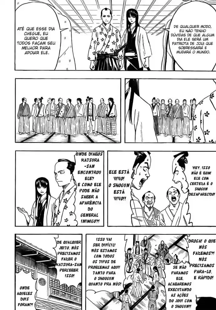 Read Gintama pt_BR Manga Online