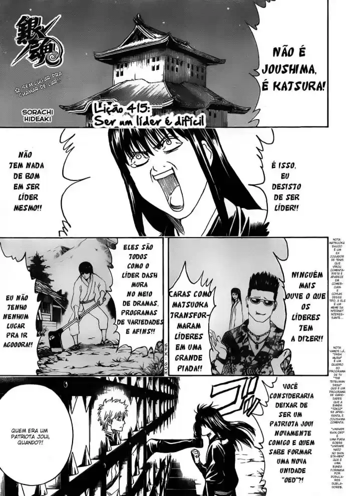 Read Gintama pt_BR Manga Online