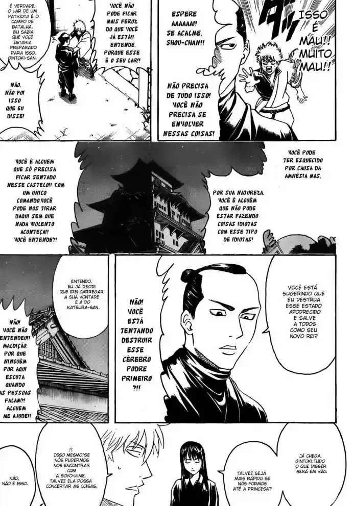Read Gintama pt_BR Manga Online