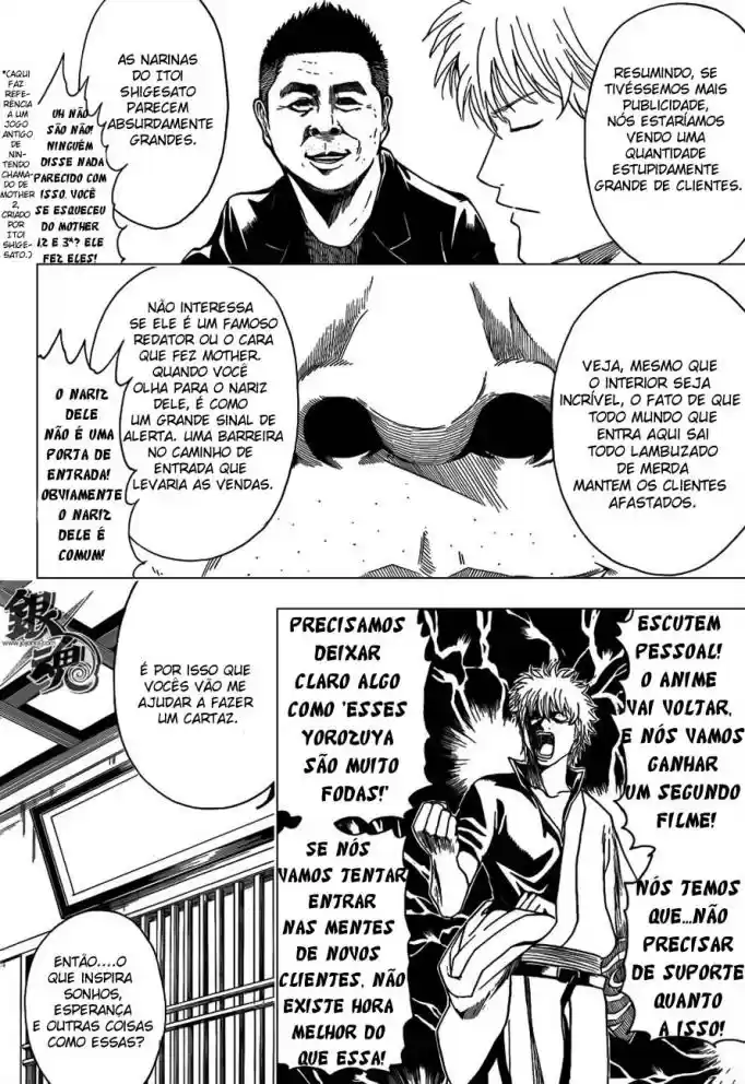 Read Gintama pt_BR Manga Online