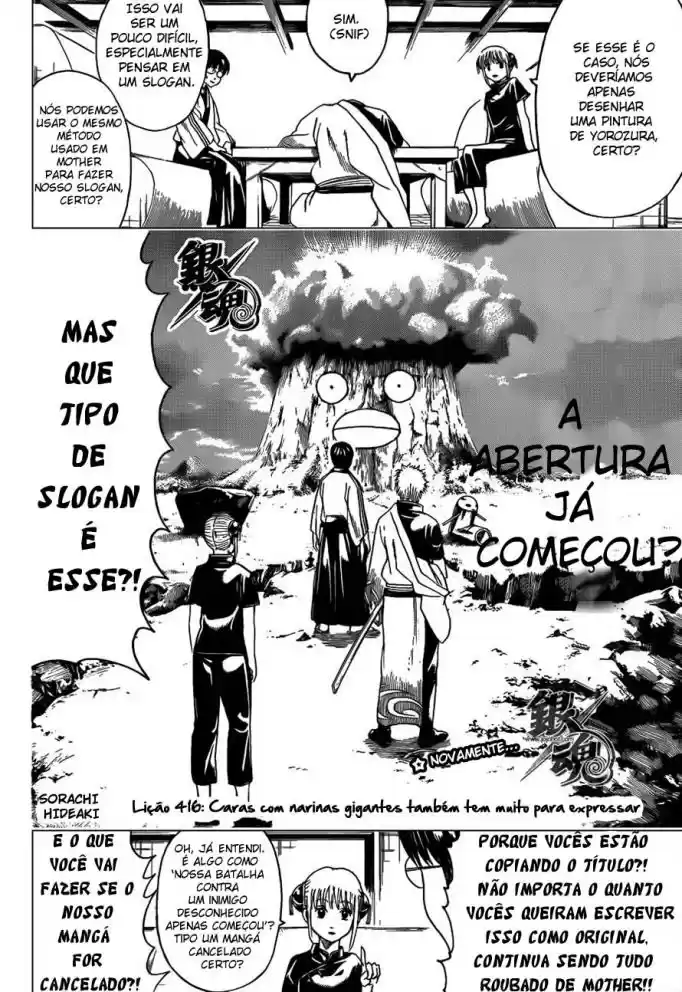 Read Gintama pt_BR Manga Online