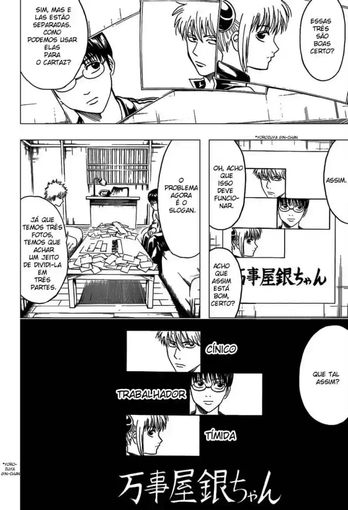 Read Gintama pt_BR Manga Online