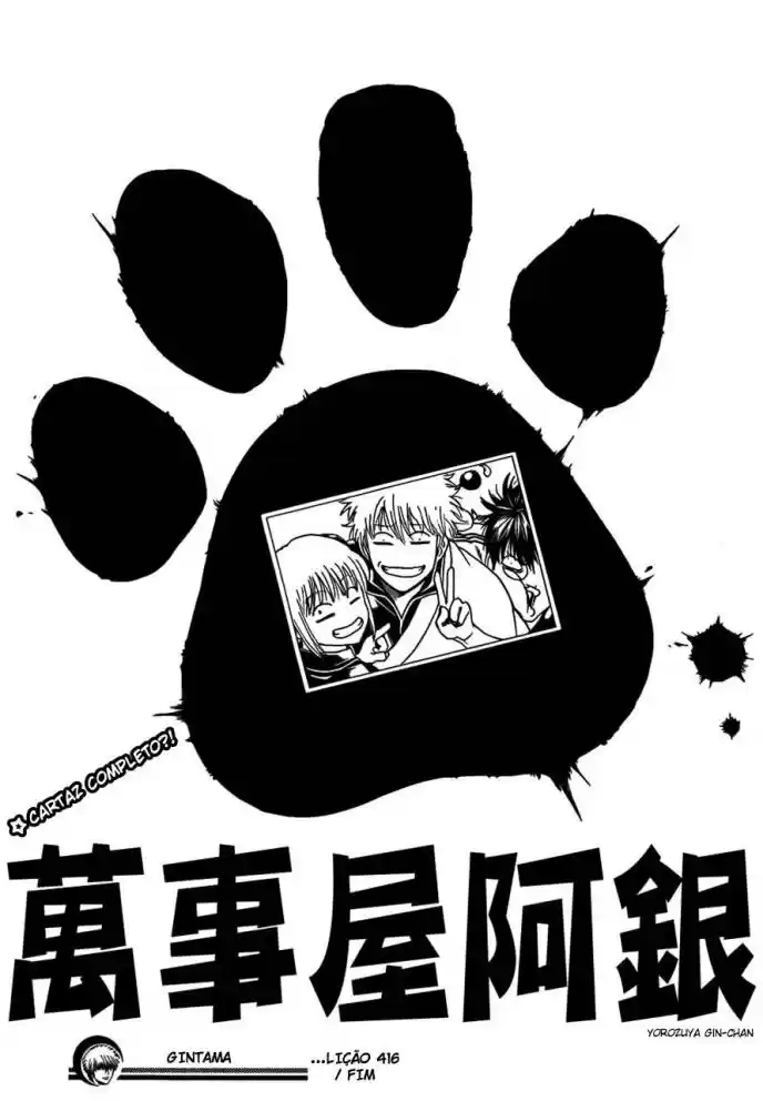 Read Gintama pt_BR Manga Online