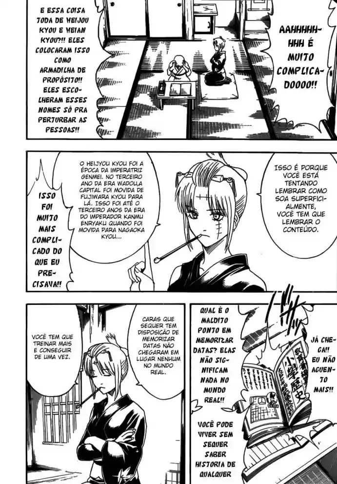 Read Gintama pt_BR Manga Online