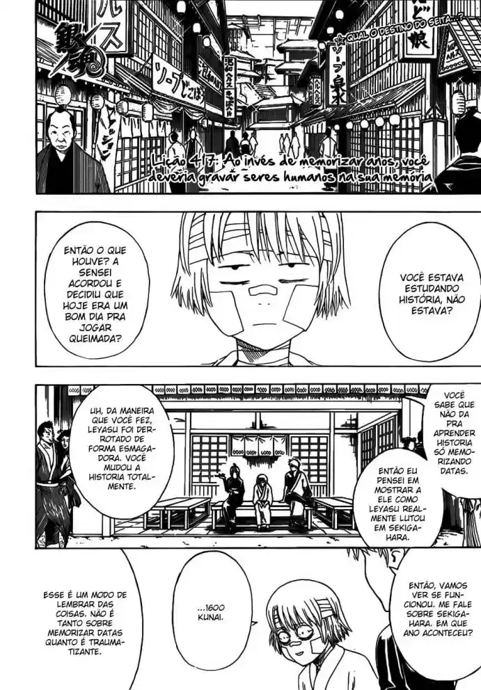 Read Gintama pt_BR Manga Online