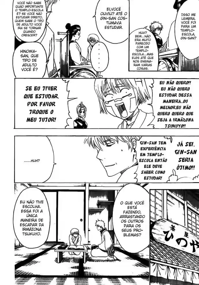 Read Gintama pt_BR Manga Online