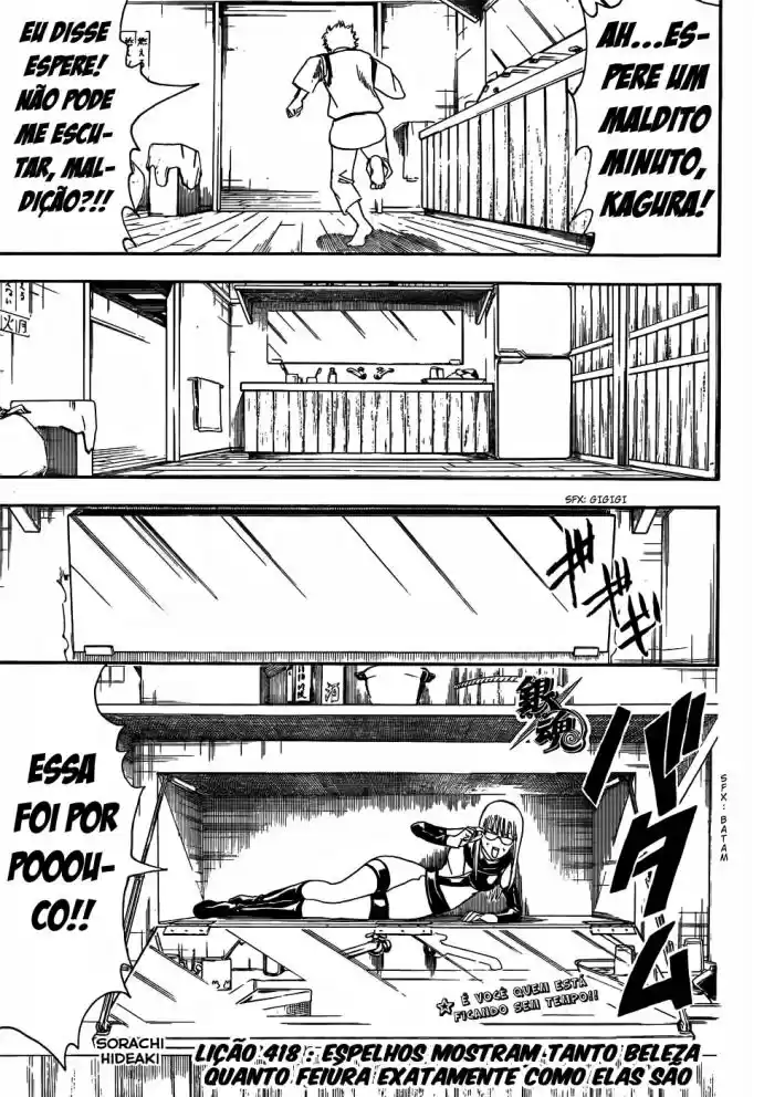 Read Gintama pt_BR Manga Online