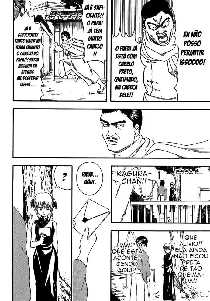 Read Gintama pt_BR Manga Online