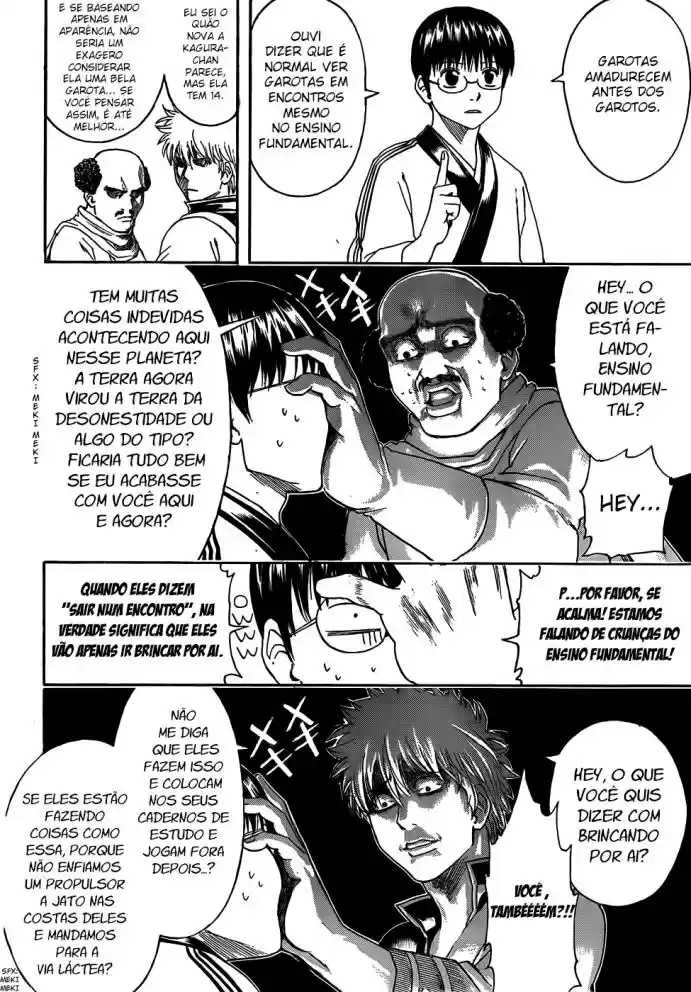 Read Gintama pt_BR Manga Online