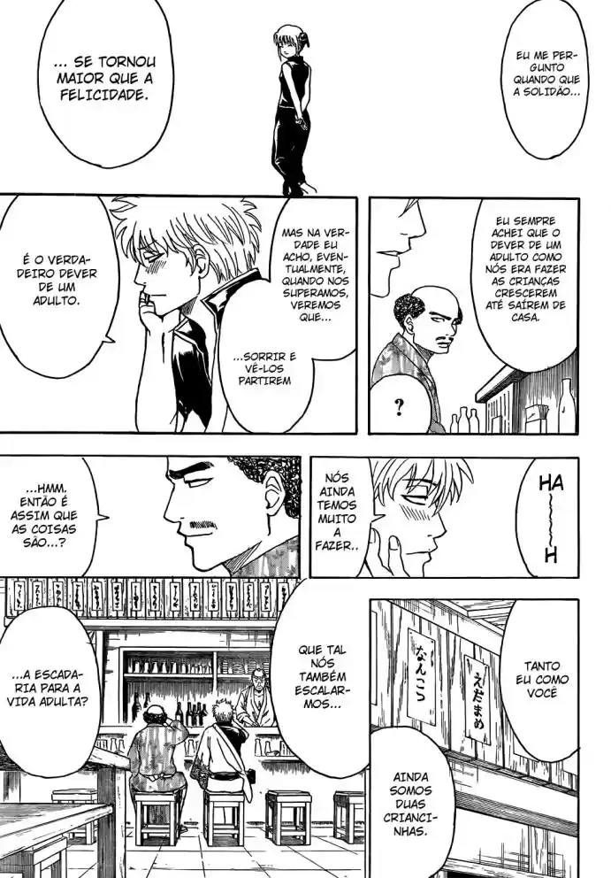 Read Gintama pt_BR Manga Online