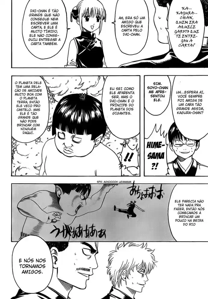 Read Gintama pt_BR Manga Online