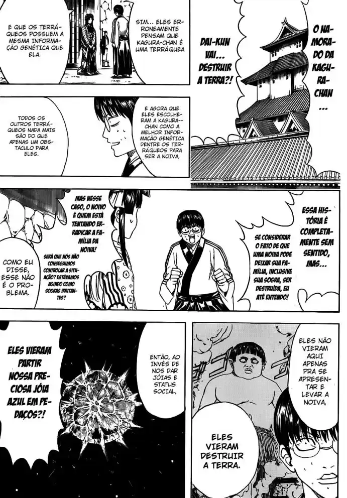 Read Gintama pt_BR Manga Online