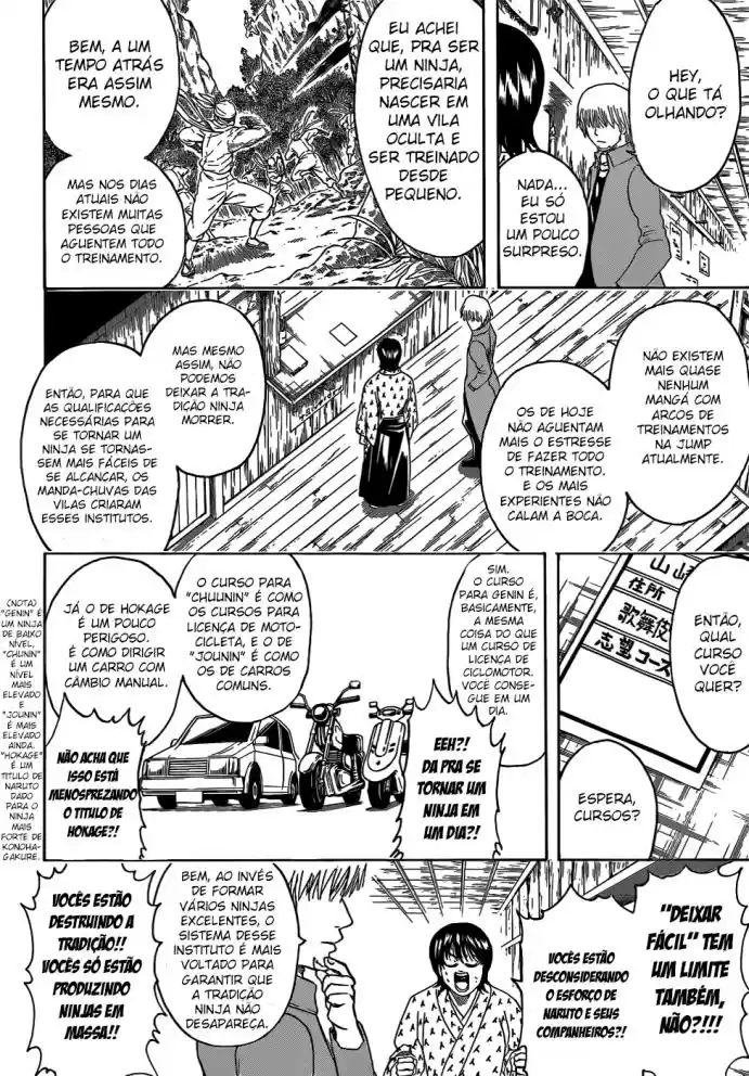 Read Gintama pt_BR Manga Online