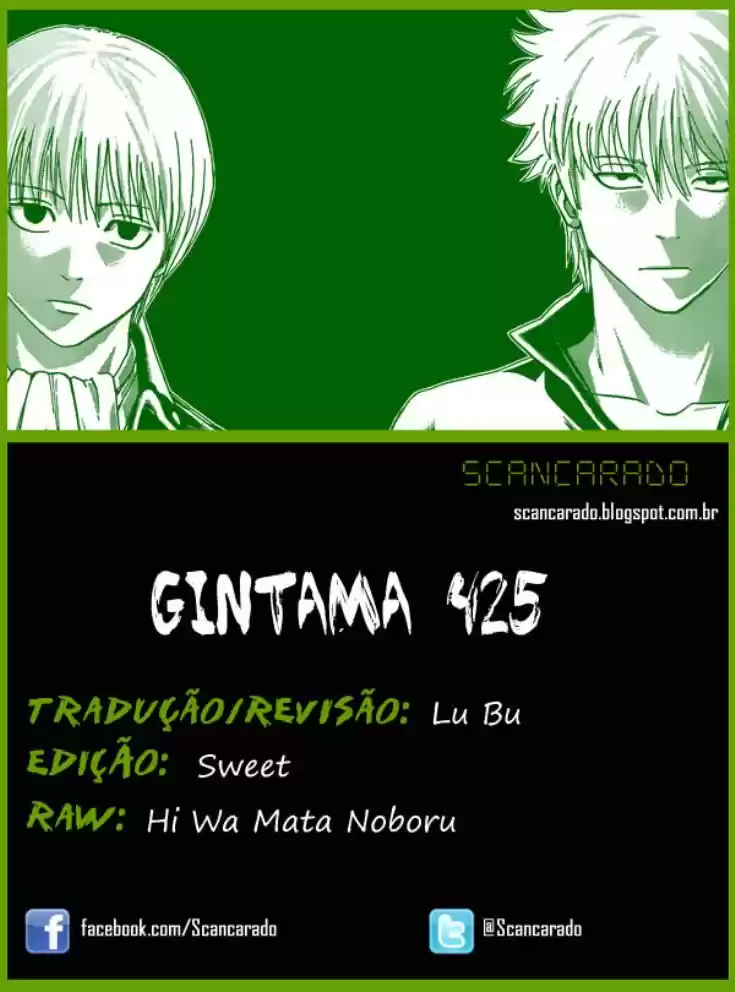 Read Gintama pt_BR Manga Online