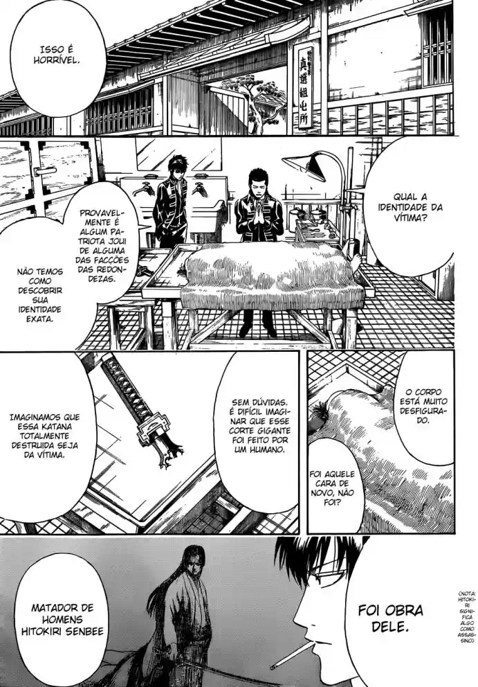 Read Gintama pt_BR Manga Online