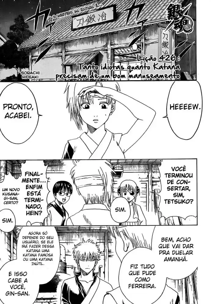 Read Gintama pt_BR Manga Online