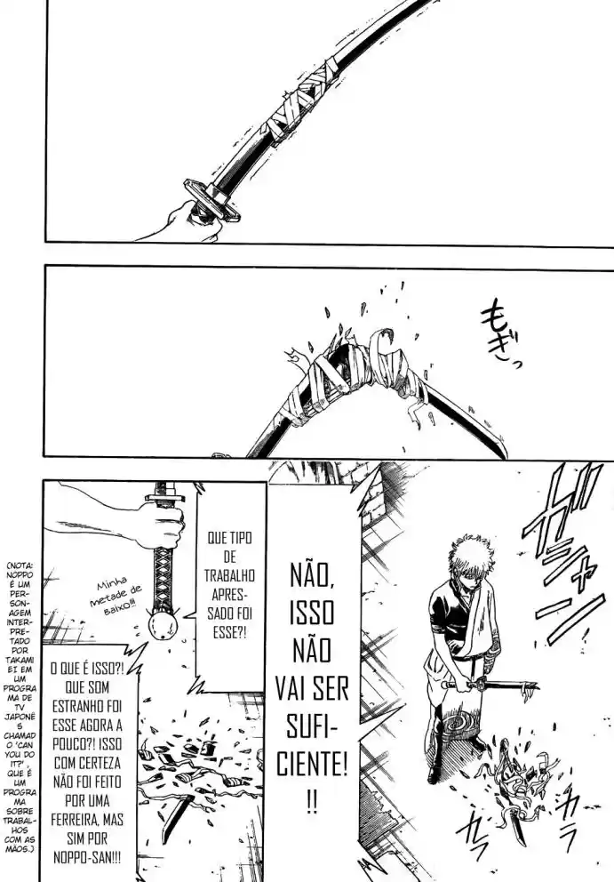 Read Gintama pt_BR Manga Online