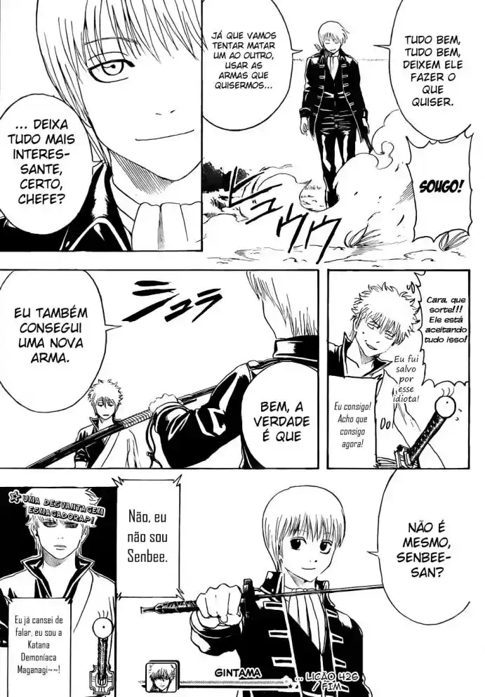 Read Gintama pt_BR Manga Online