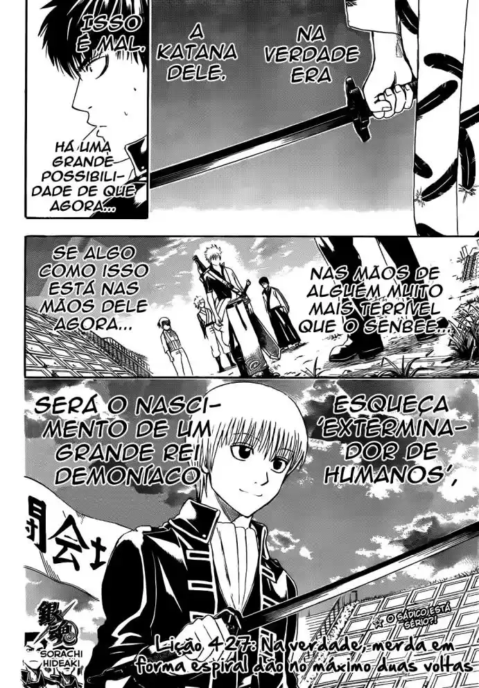 Read Gintama pt_BR Manga Online