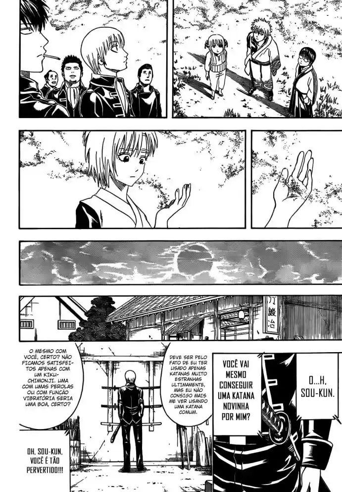 Read Gintama pt_BR Manga Online
