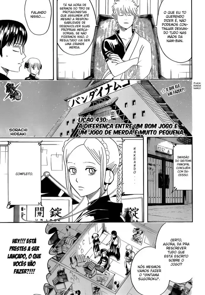 Read Gintama pt_BR Manga Online