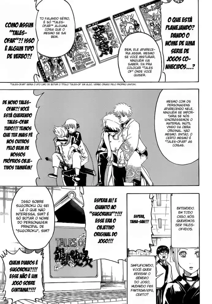 Read Gintama pt_BR Manga Online