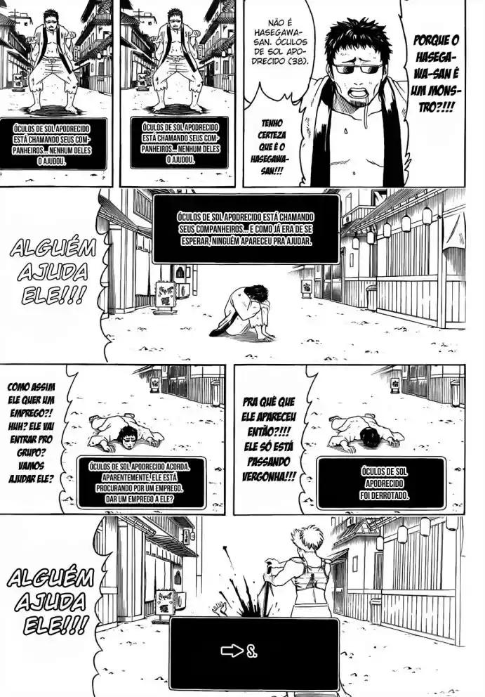 Read Gintama pt_BR Manga Online