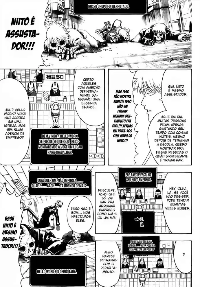 Read Gintama pt_BR Manga Online
