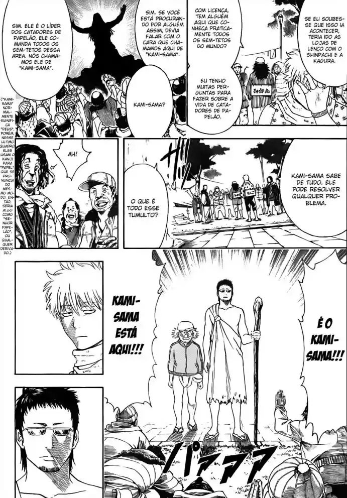 Read Gintama pt_BR Manga Online