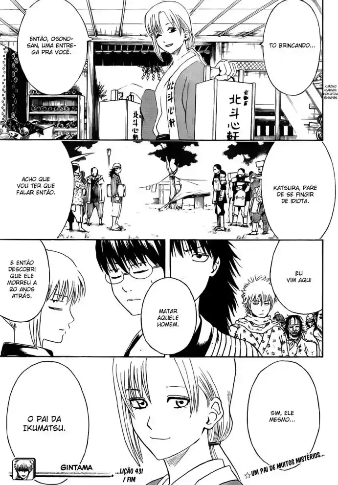 Read Gintama pt_BR Manga Online