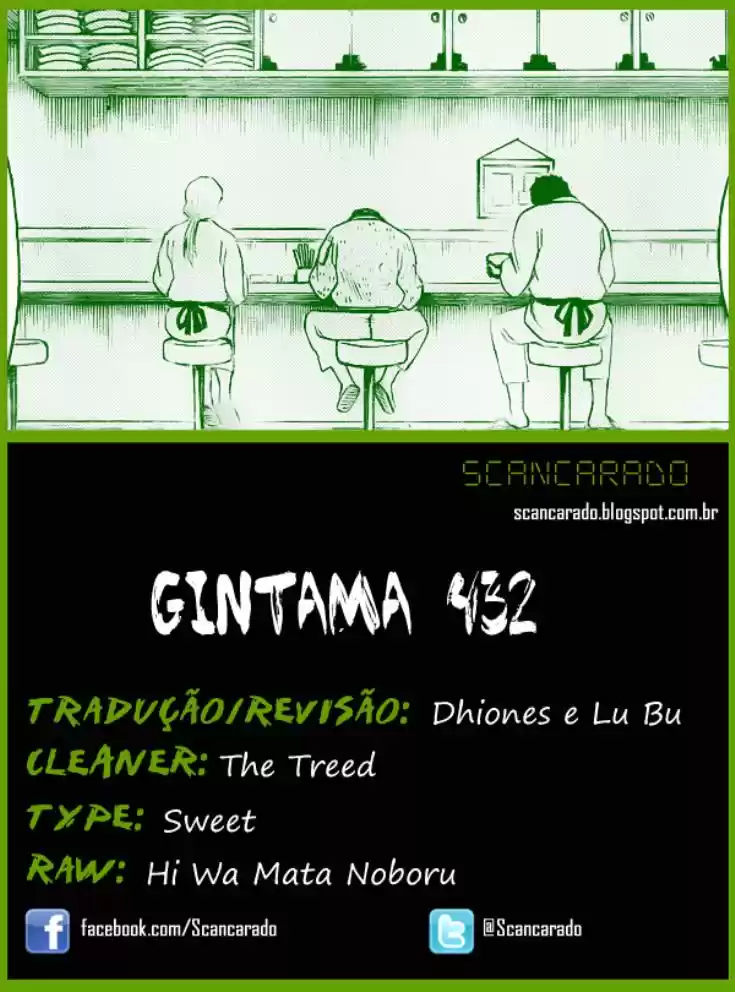 Read Gintama pt_BR Manga Online