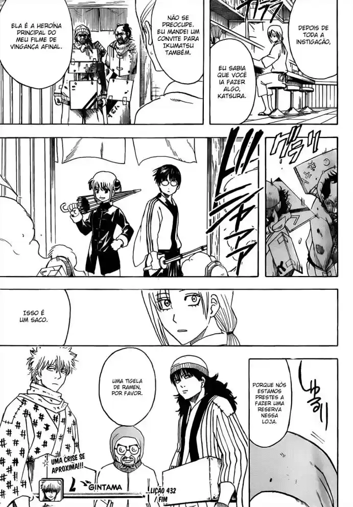 Read Gintama pt_BR Manga Online