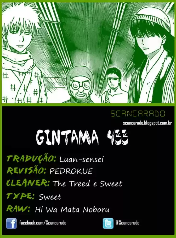 Read Gintama pt_BR Manga Online