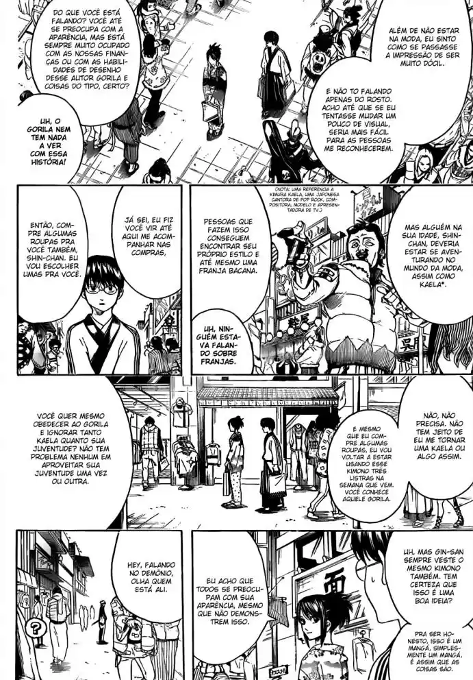 Read Gintama pt_BR Manga Online