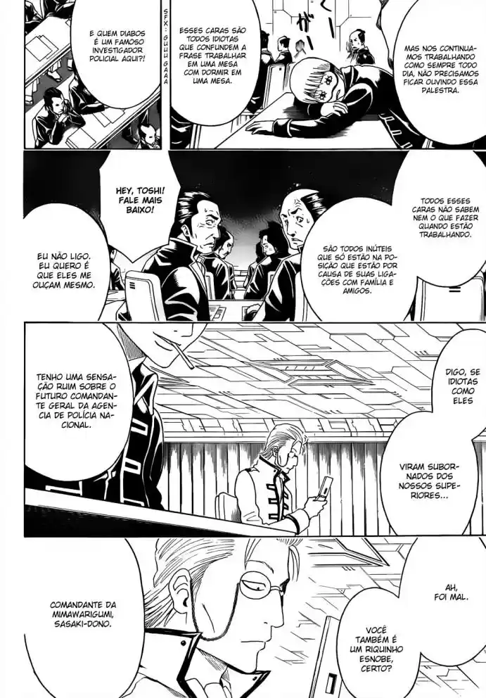 Read Gintama pt_BR Manga Online
