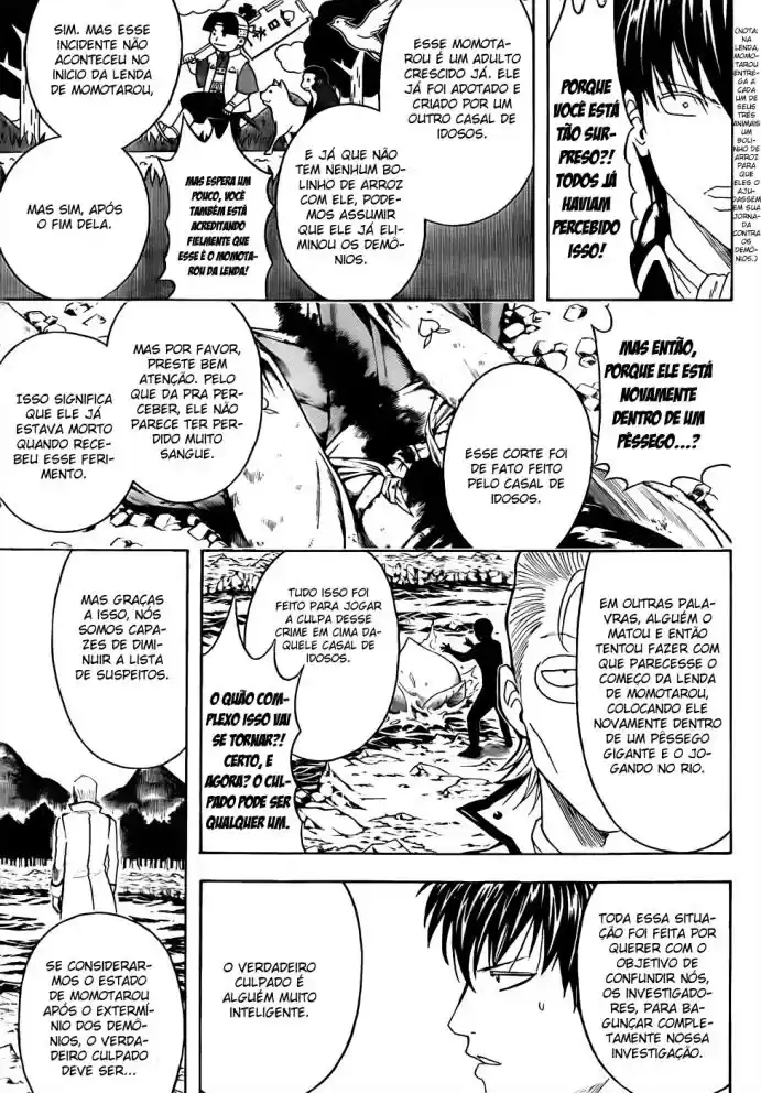 Read Gintama pt_BR Manga Online