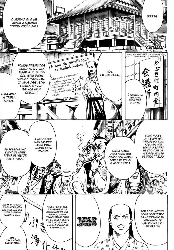 Read Gintama pt_BR Manga Online