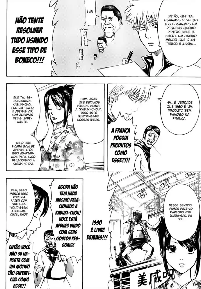 Read Gintama pt_BR Manga Online
