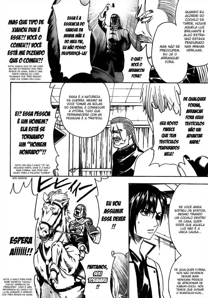 Read Gintama pt_BR Manga Online
