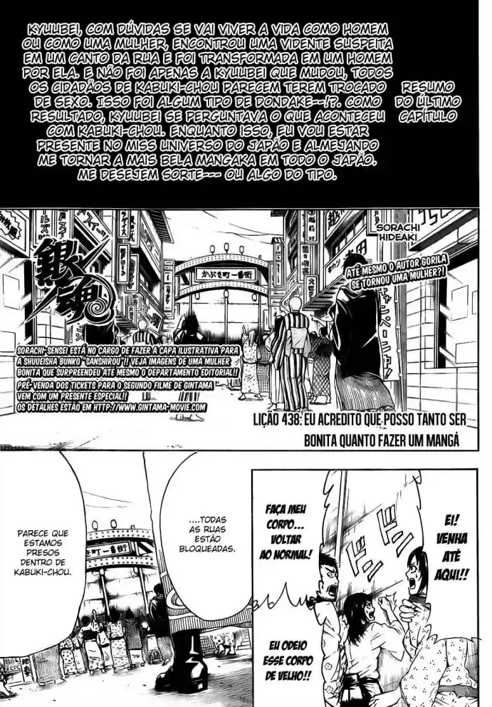 Read Gintama pt_BR Manga Online