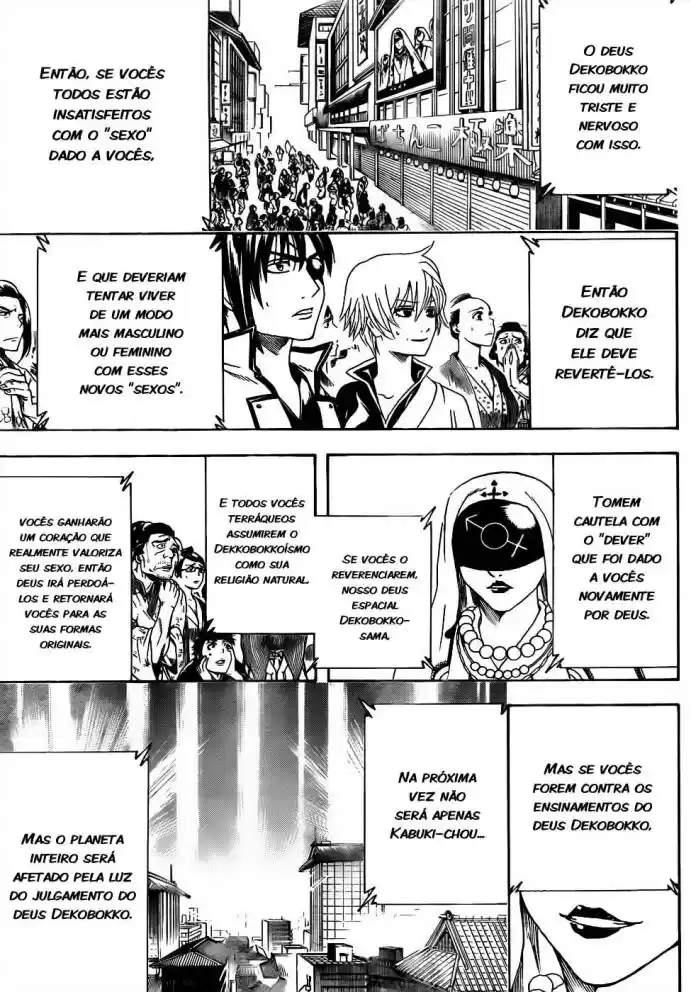 Read Gintama pt_BR Manga Online