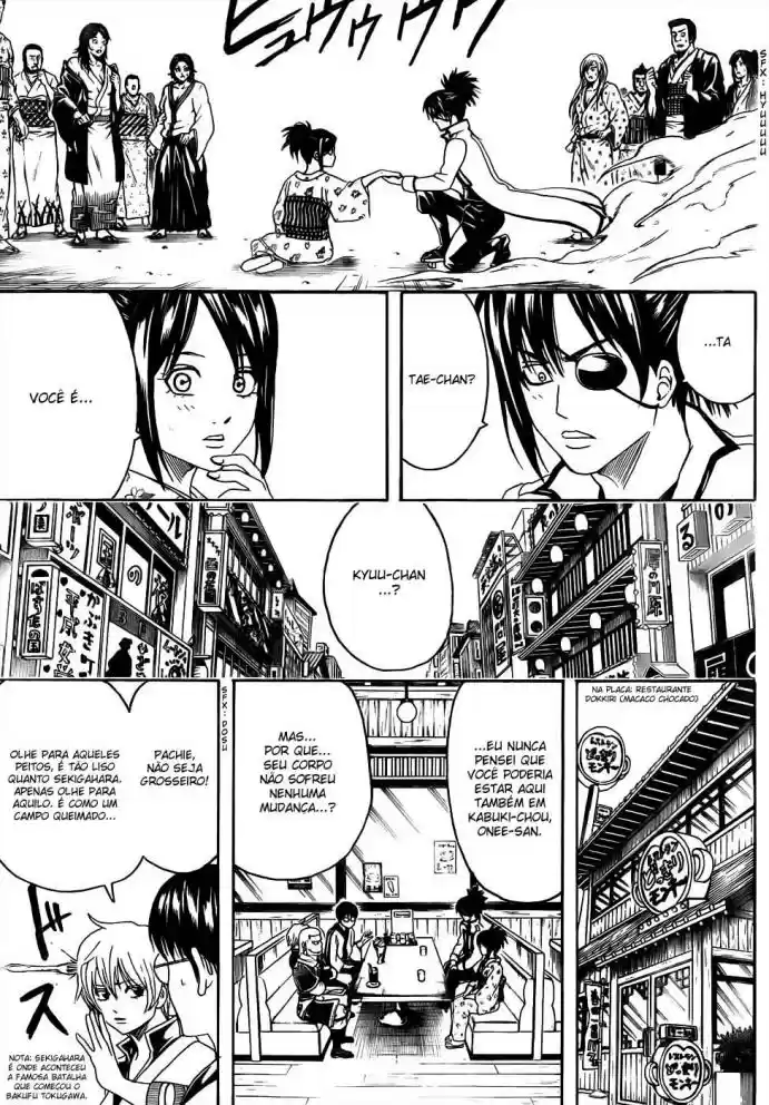 Read Gintama pt_BR Manga Online