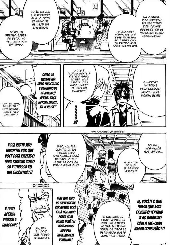 Read Gintama pt_BR Manga Online