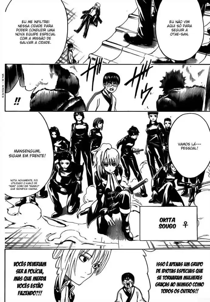 Read Gintama pt_BR Manga Online