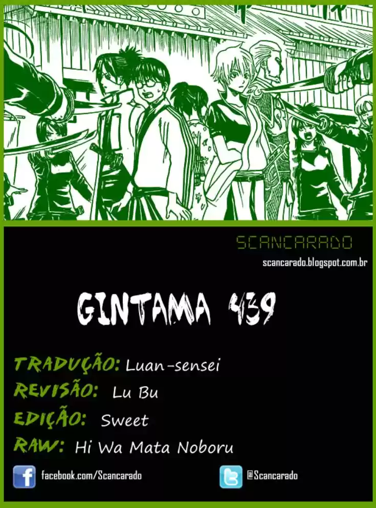 Read Gintama pt_BR Manga Online