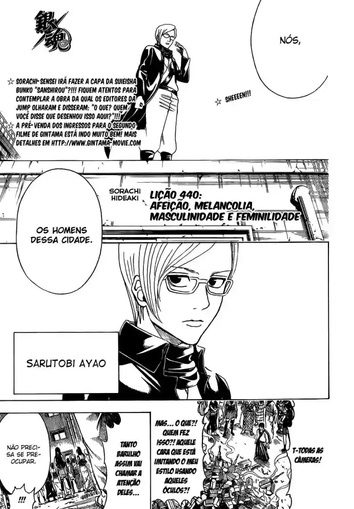 Read Gintama pt_BR Manga Online