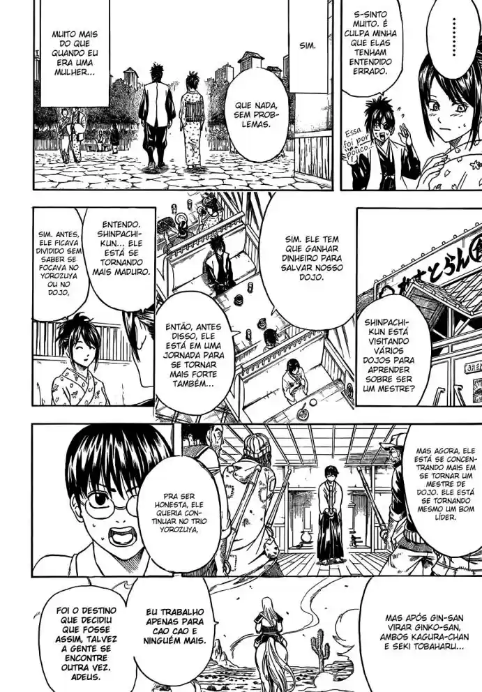 Read Gintama pt_BR Manga Online