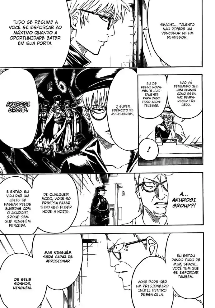 Read Gintama pt_BR Manga Online